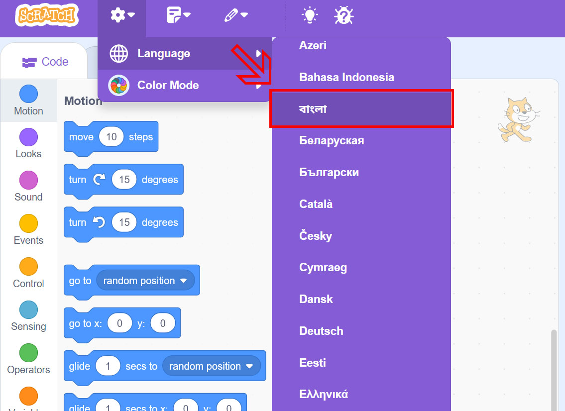 Scratch change editor language